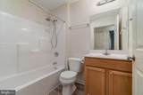 104 Shetland Drive - Photo 8