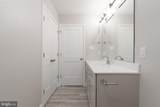 2431 Barns Lane - Photo 45