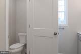 2431 Barns Lane - Photo 57
