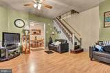 6306 Vine Street - Photo 1