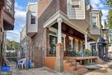 6306 Vine Street - Photo 2