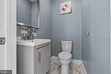 1329 26TH Street - Photo 10