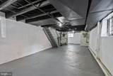 1329 26TH Street - Photo 12