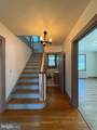 125 Pine Street - Photo 3