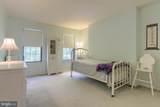 1108 Peggy Drive - Photo 32