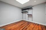 319 Vine Street - Photo 12