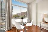 3600 Glebe Road - Photo 15