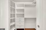 3600 Glebe Road - Photo 19