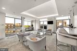 3600 Glebe Road - Photo 28