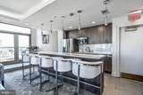 3600 Glebe Road - Photo 29