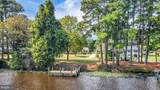 7480 Pocomoke River - Photo 2