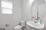 9831 Bremen Court - Photo 26
