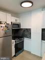 1111 Arlington Boulevard - Photo 16