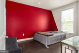601 Cranston Avenue - Photo 17