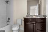 601 Cranston Avenue - Photo 32