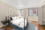 1245 13TH Street - Photo 10