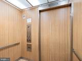 1025-UNIT Madison Street - Photo 4