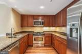 5 Park Place - Photo 5