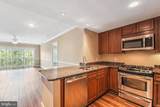 5 Park Place - Photo 6
