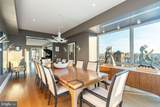 1706 Rittenhouse Square - Photo 12