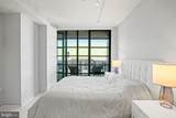 45 Sutton Square - Photo 33