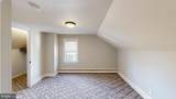 305 Glenside Avenue - Photo 40