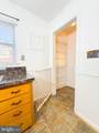 1336 30TH Street - Photo 15