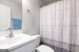 138 Asa Court - Photo 17