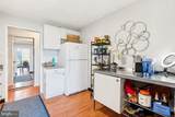 2300 Pimmit Drive - Photo 19