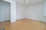 901 Monroe Street - Photo 12