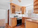 108 Philadelphia Street - Photo 15