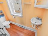 108 Philadelphia Street - Photo 20
