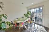2864 Bristol Street - Photo 14