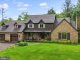 1240 Boy Scout Road - Photo 22