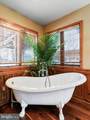1240 Boy Scout Road - Photo 55