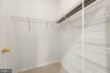 105 Whistling Duck Drive - Photo 14