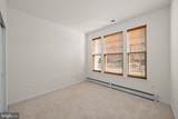 105 Whistling Duck Drive - Photo 15
