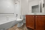 105 Whistling Duck Drive - Photo 18