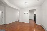 105 Whistling Duck Drive - Photo 8