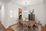 105 Whistling Duck Drive - Photo 9