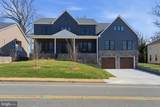 7631 Lisle Avenue - Photo 1