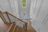 9205 Franks Point Lane - Photo 11