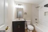 9228 James Howard Lane - Photo 13