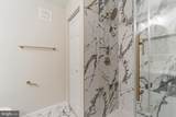 9228 James Howard Lane - Photo 8