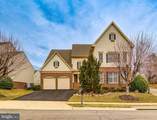 4700 Grand Masters Way - Photo 1
