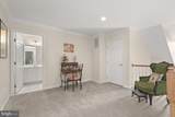 10576 Edwardian Lane - Photo 50