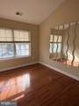 7411 Breckenridge Street - Photo 12