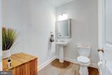 7519 Crowley Street - Photo 14