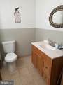 511 Grape Street - Photo 9