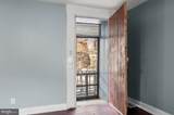 170 HIGH ST / 173 POTOMAC Street - Photo 11